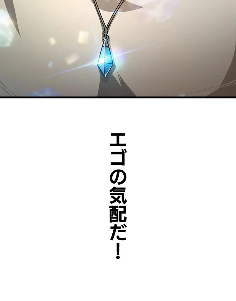 P168