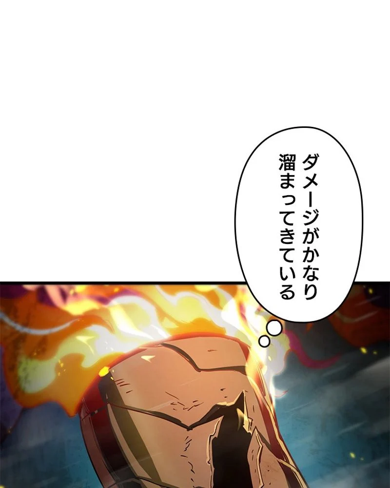 P48