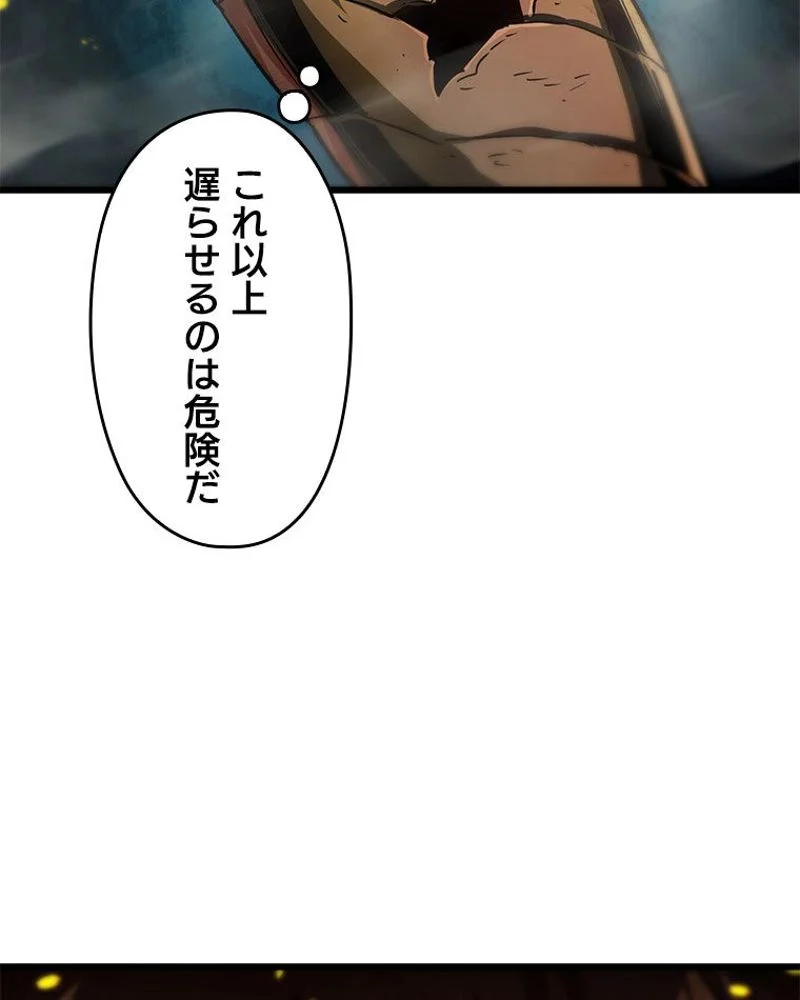 P49