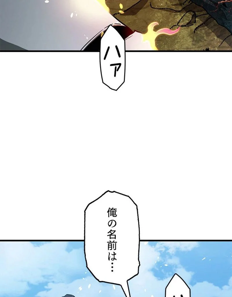 P93