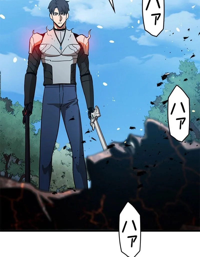P94