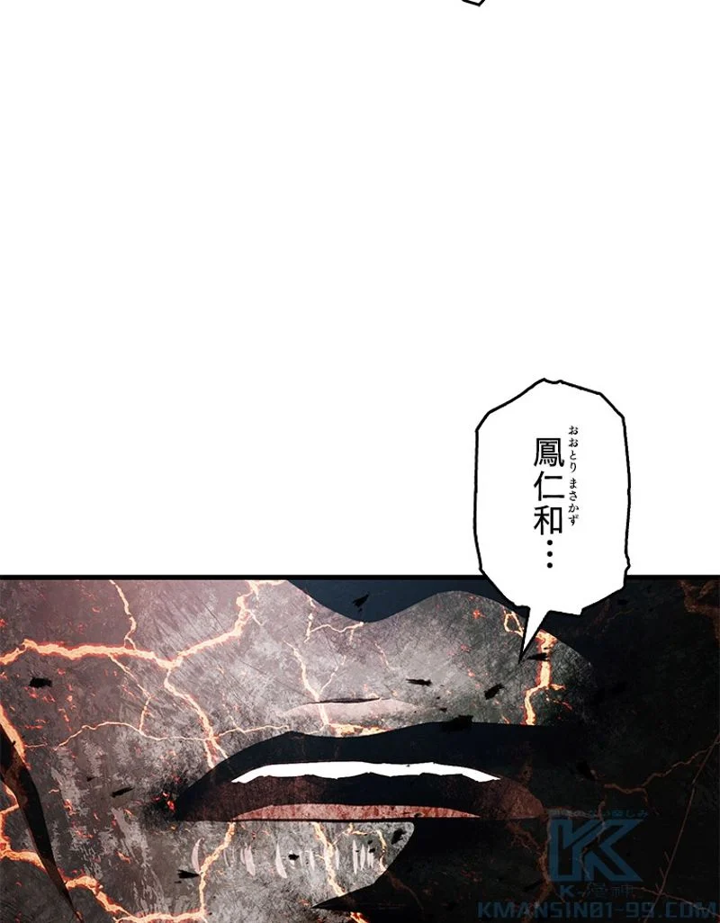 P95