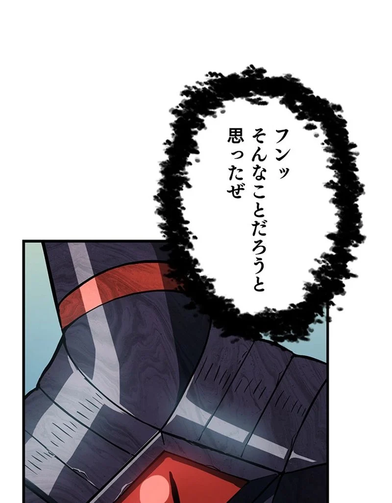 P99