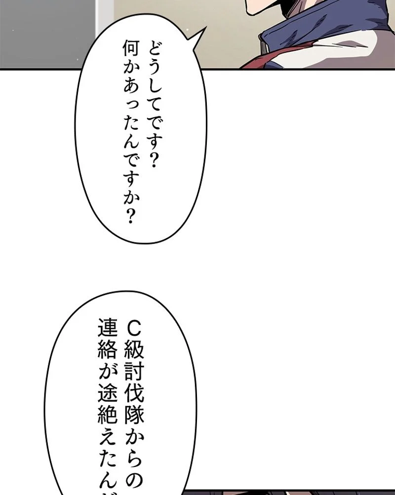 P102
