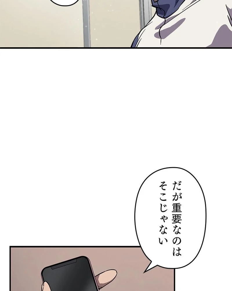 P106