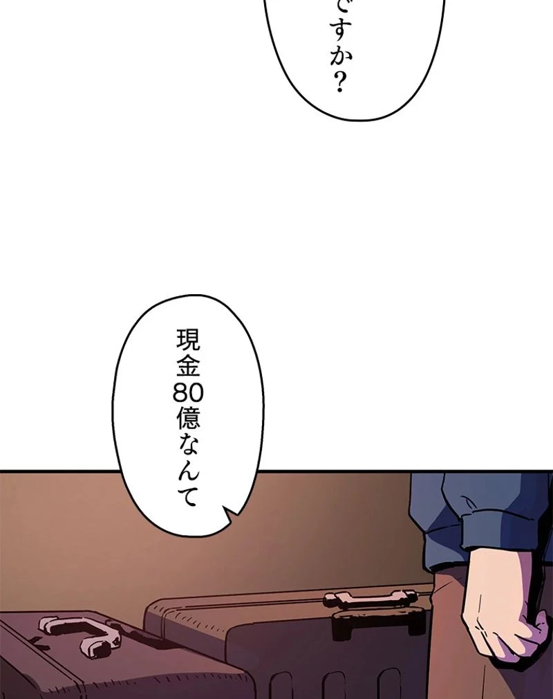 P24