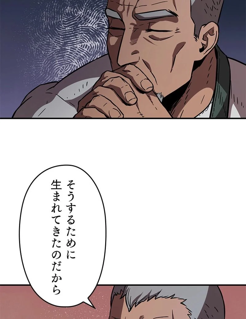 P52