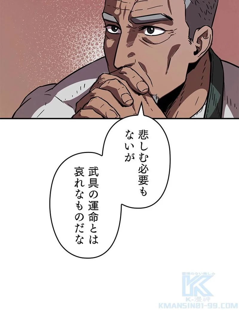 P53