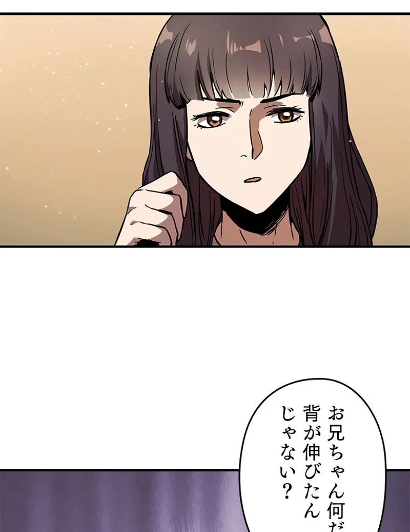 P60