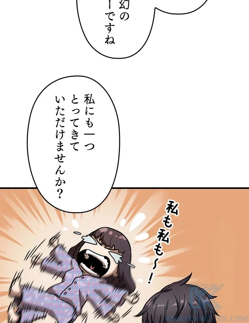 P68