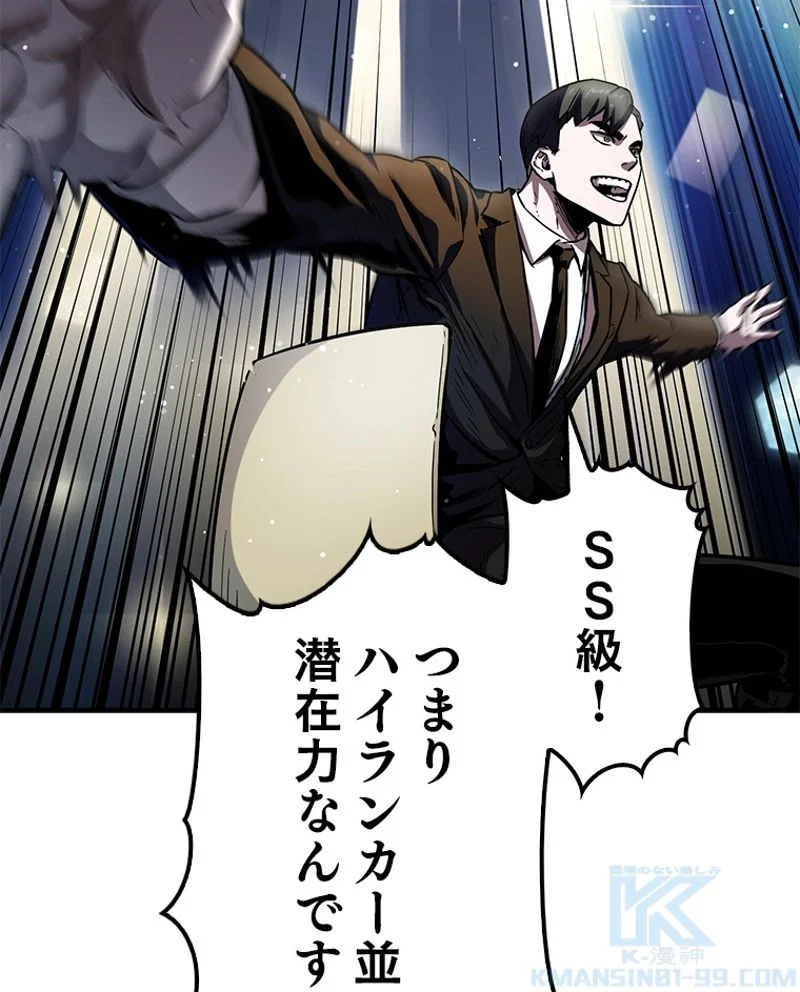 P83