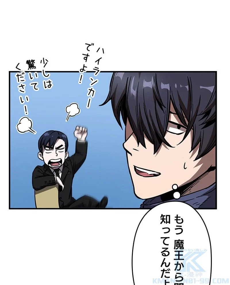 P86