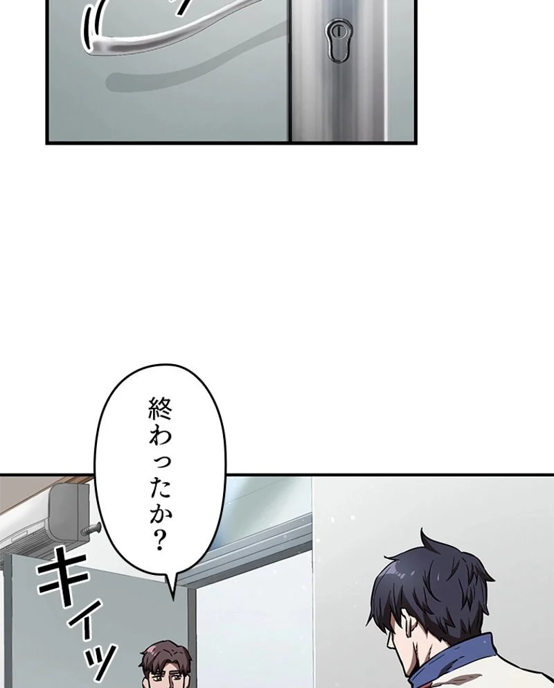 P88