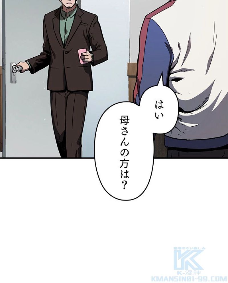 P89