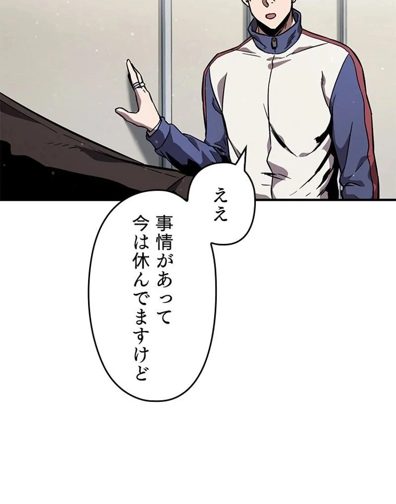 P96