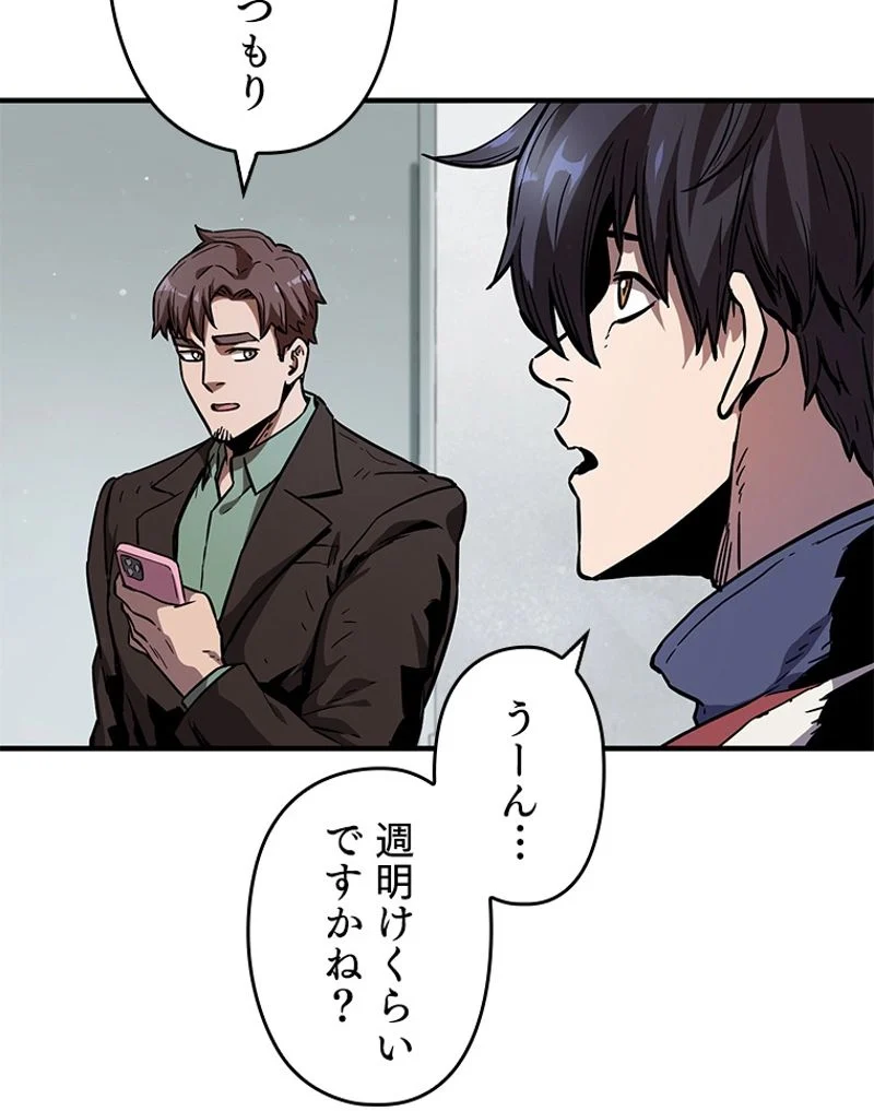 P99