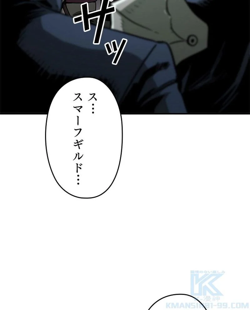 P101