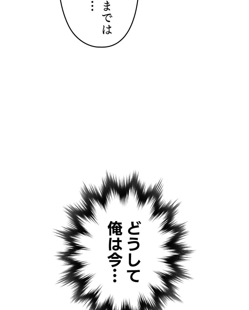 P109