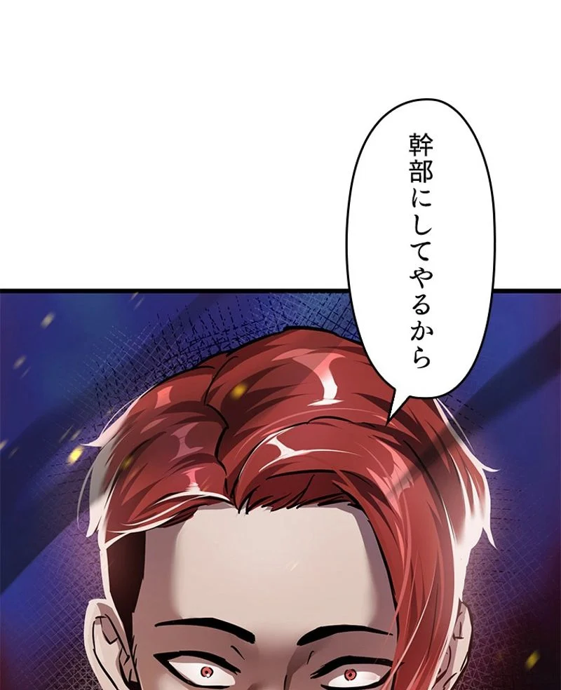 P150