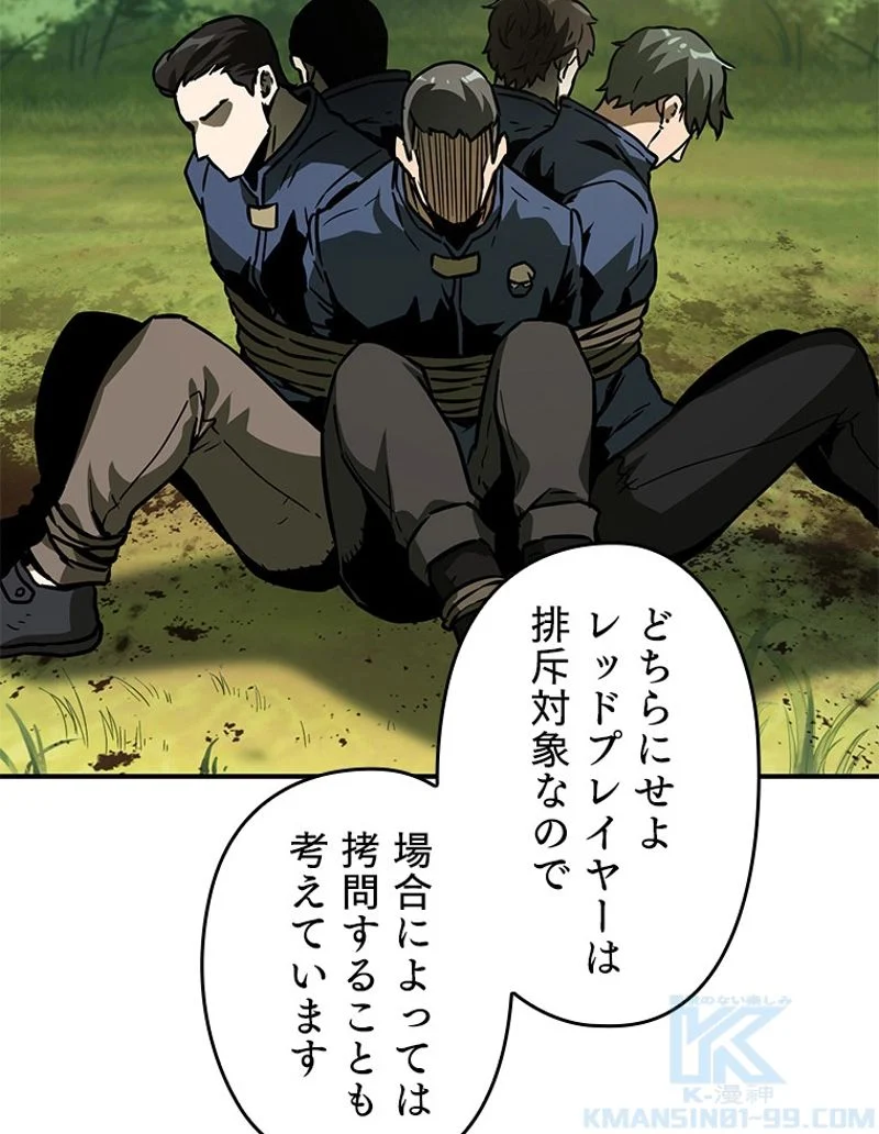 P56