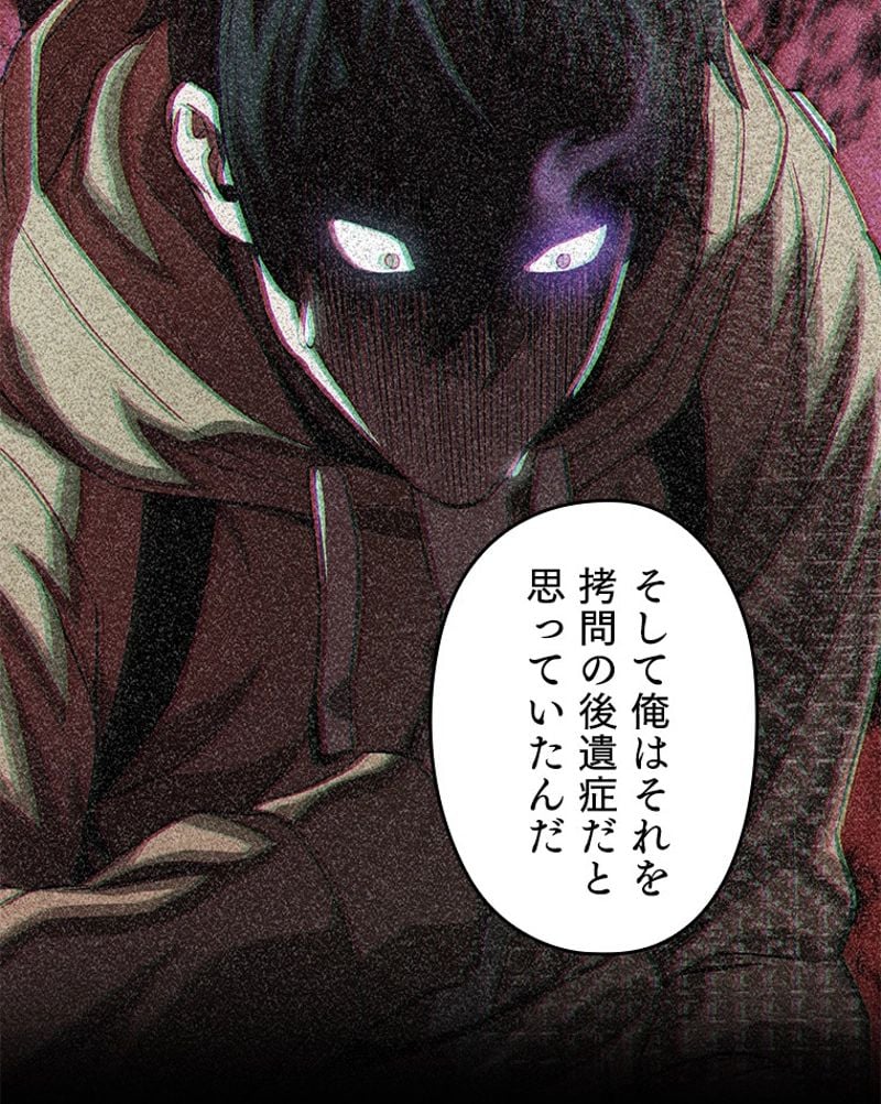 P64