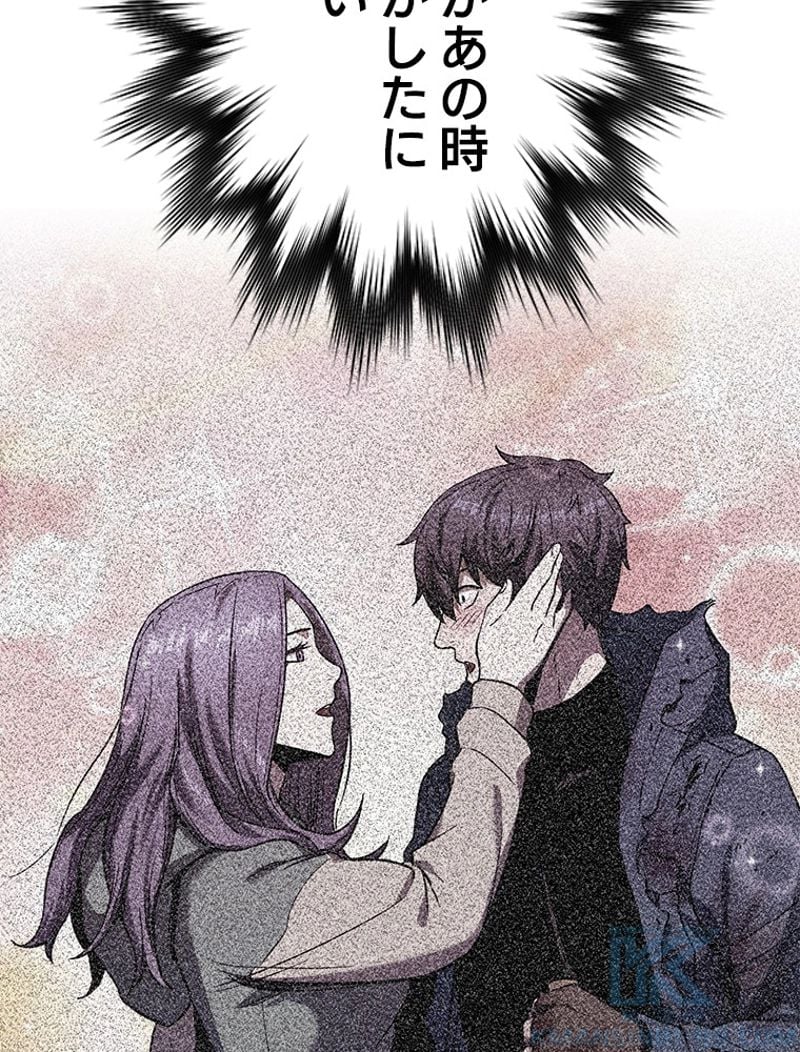 P80