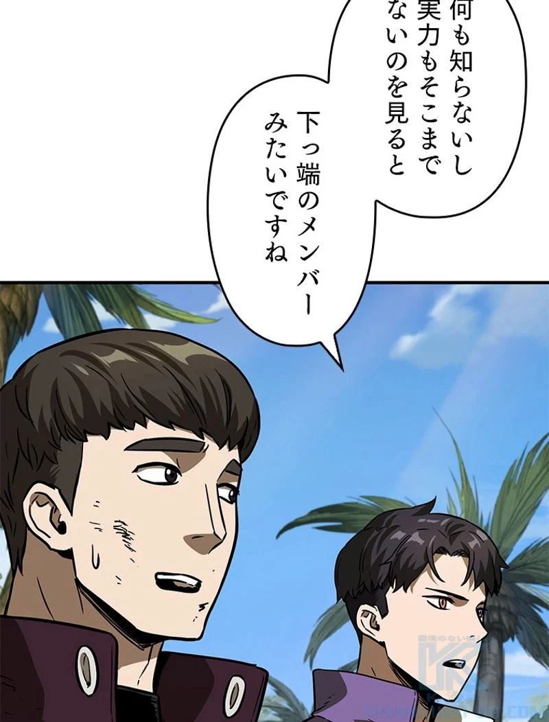 P89