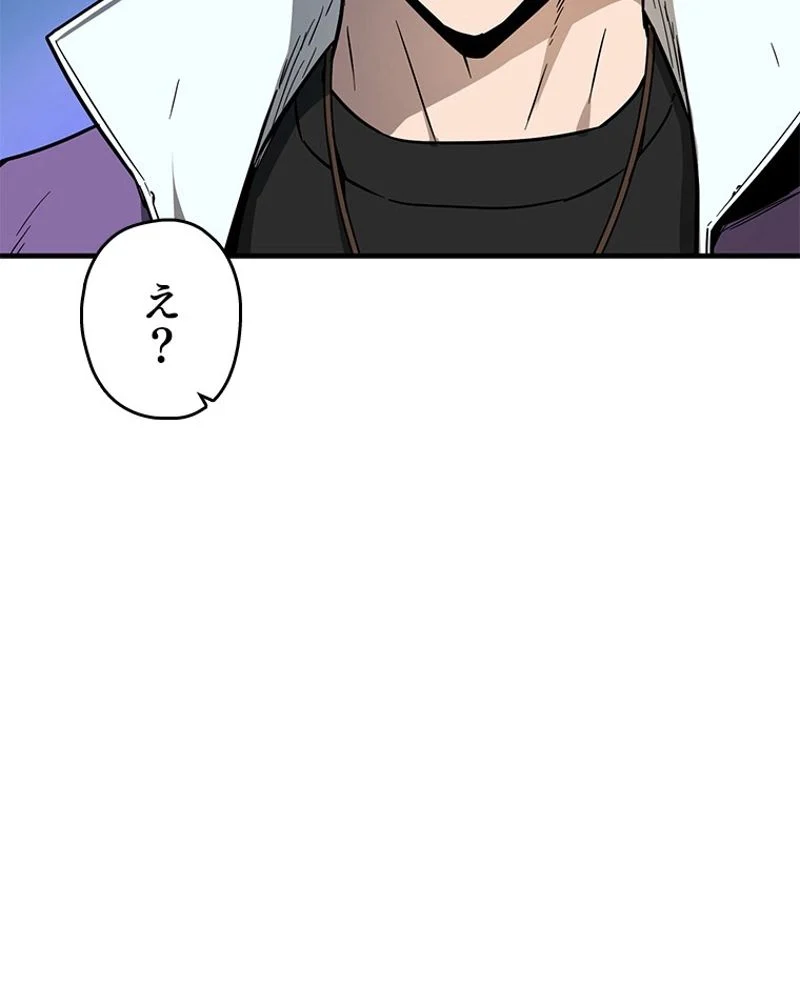 P94