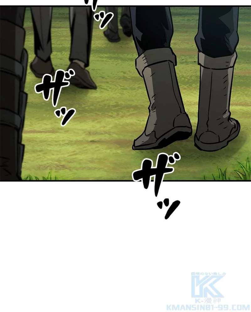 P98