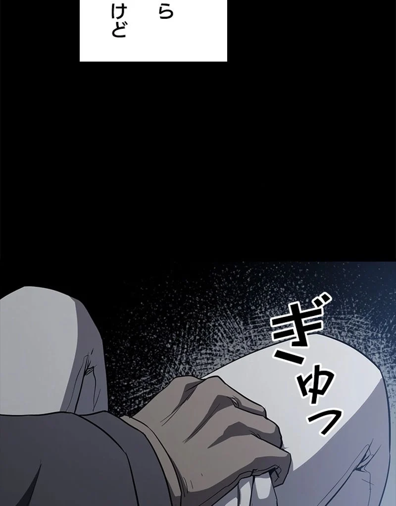 P119