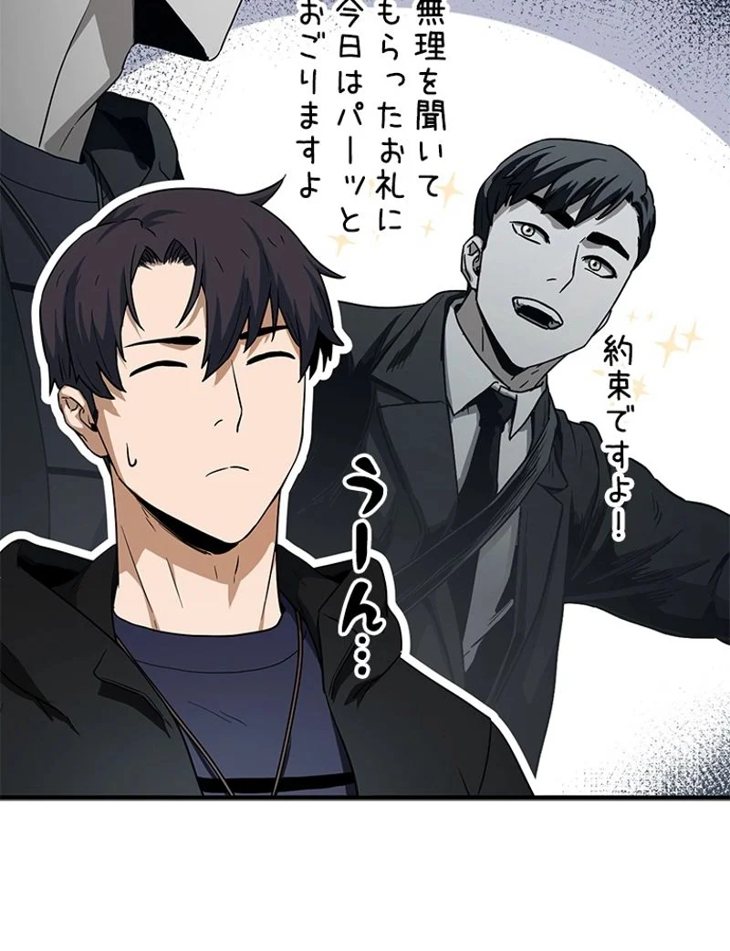 P41