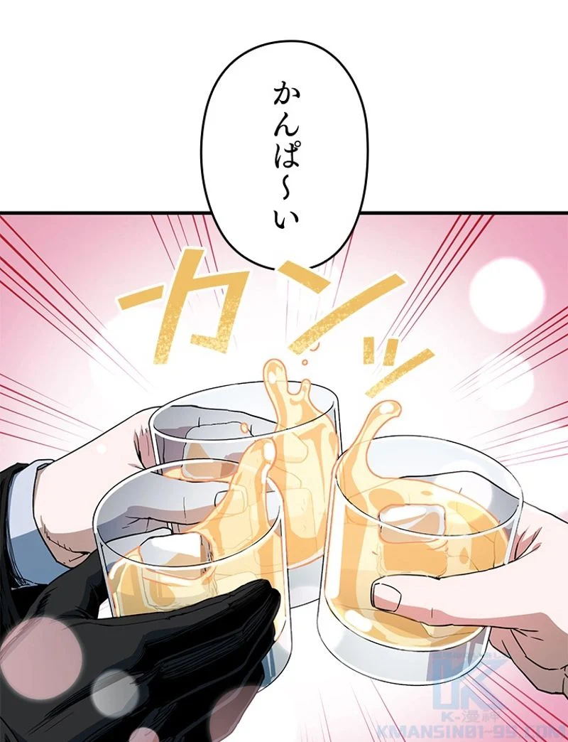 P58