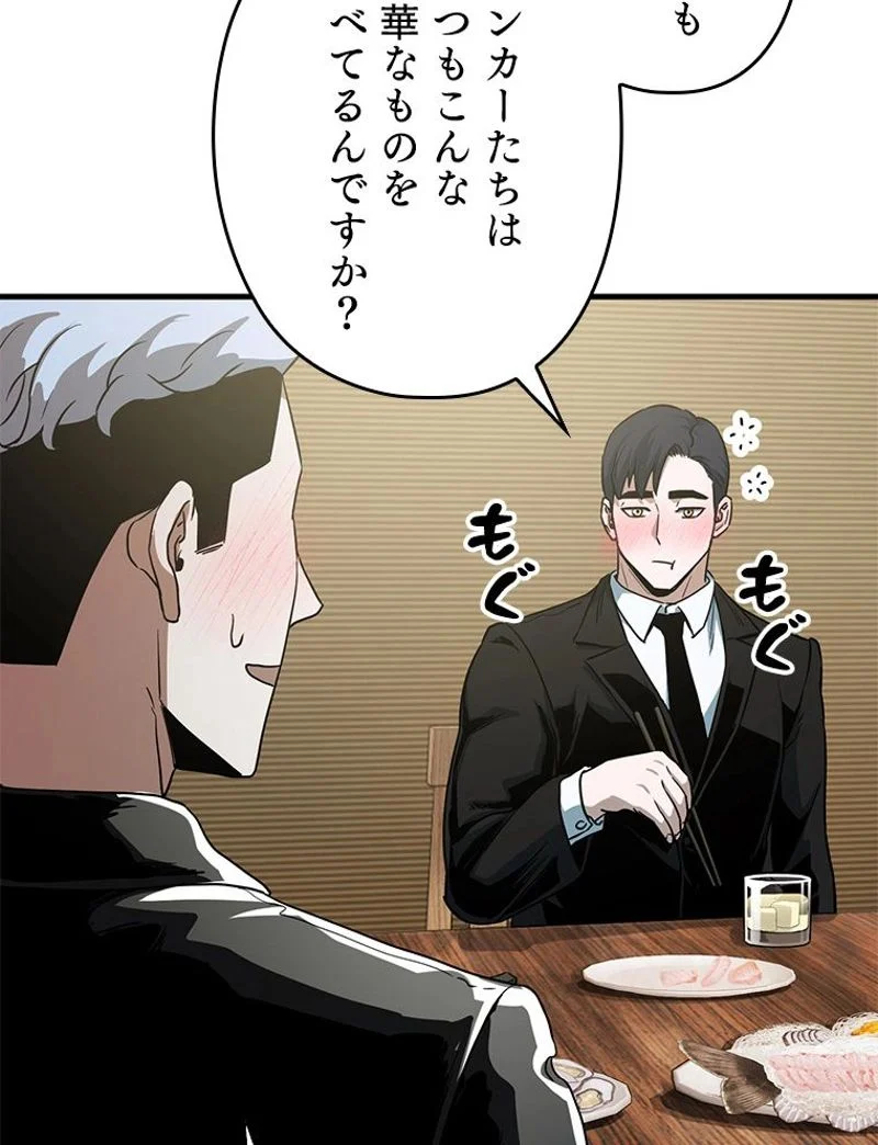 P62