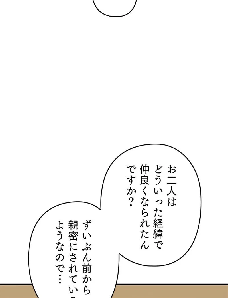 P65