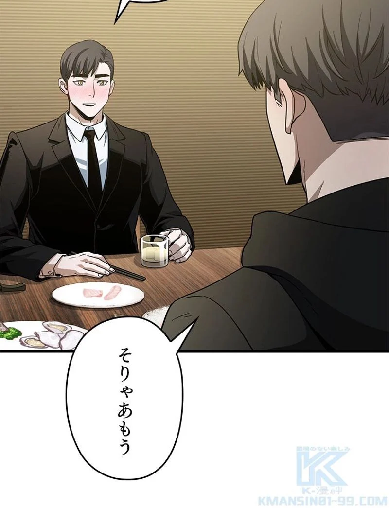 P73