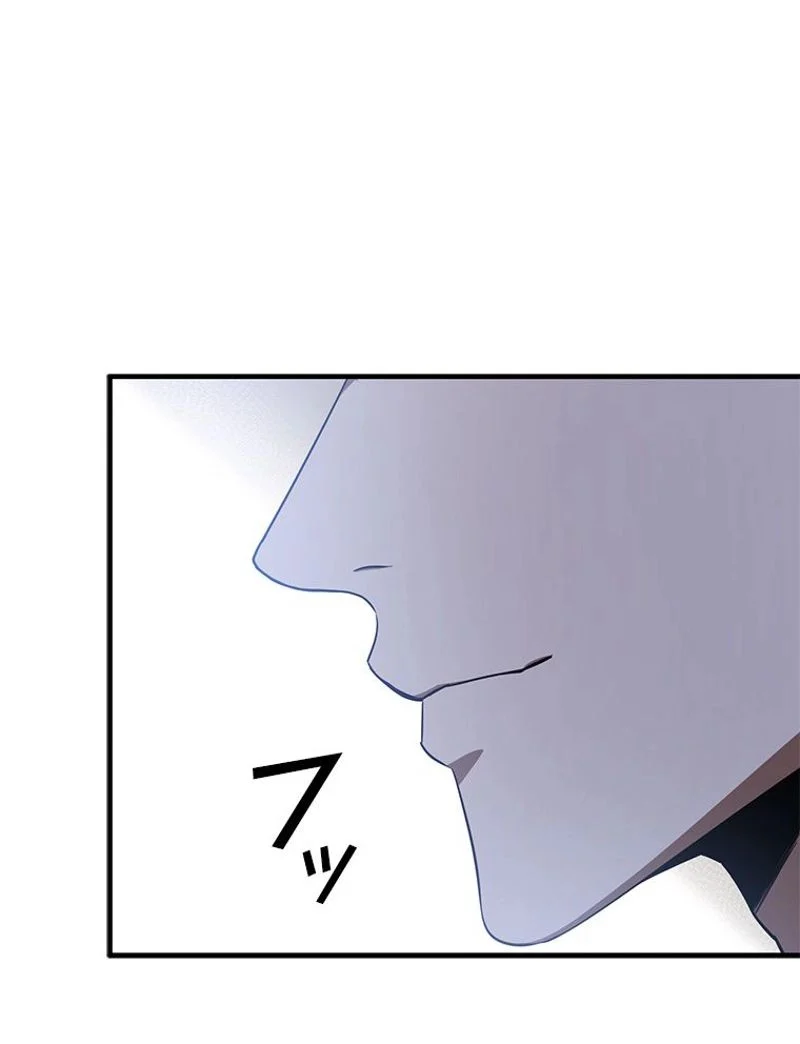 P74