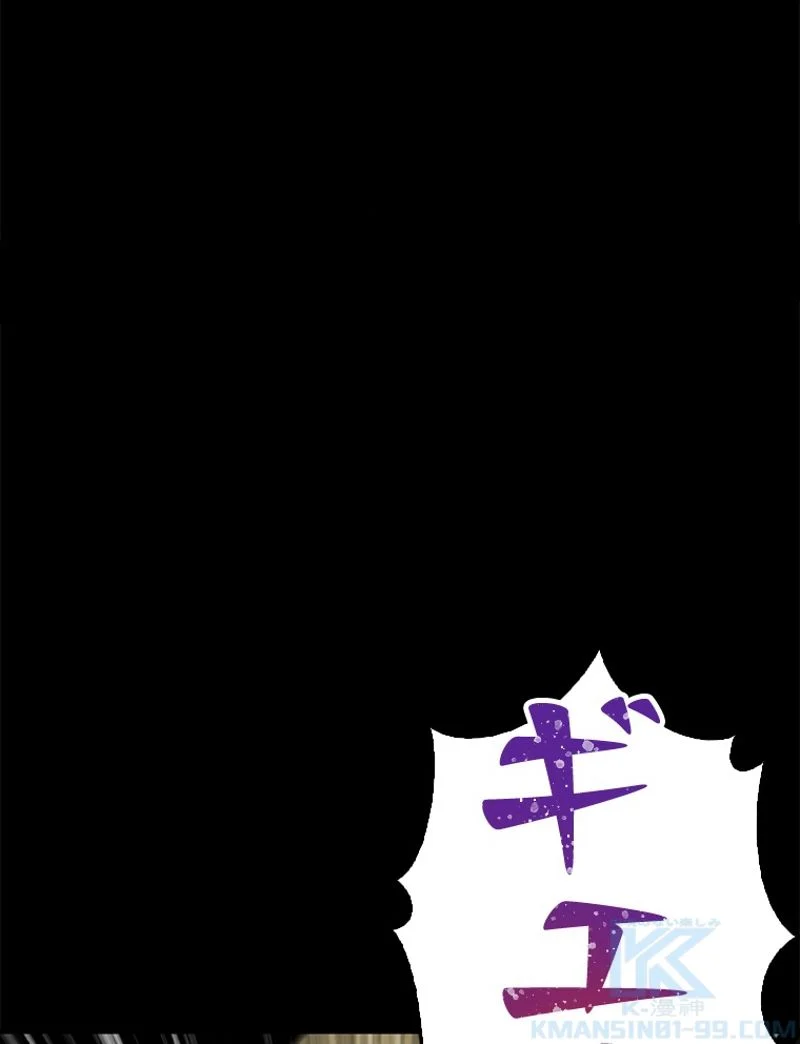 P76
