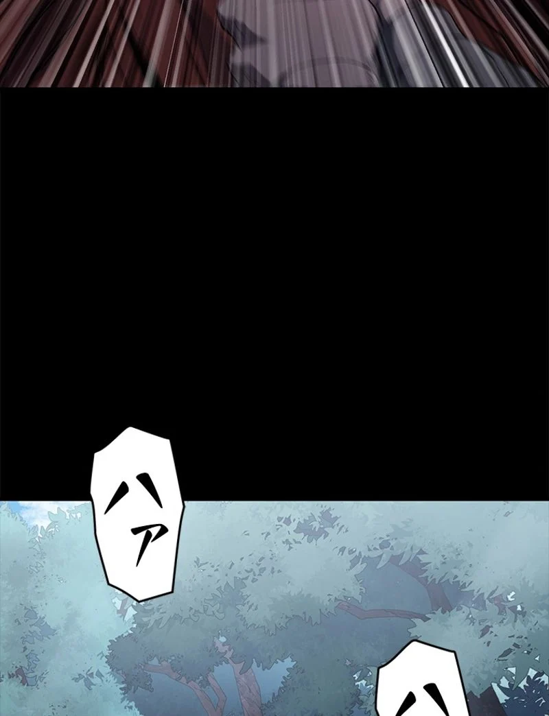 P78