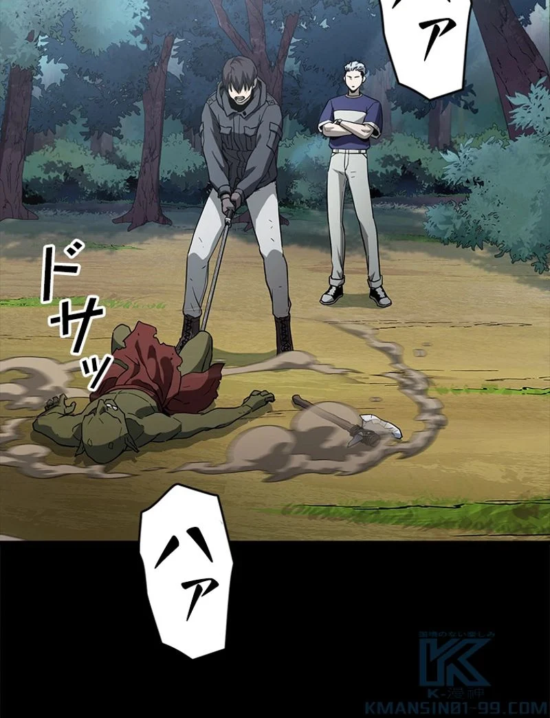 P79
