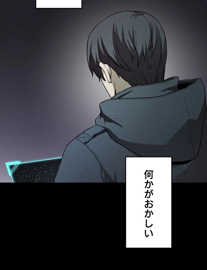 P83