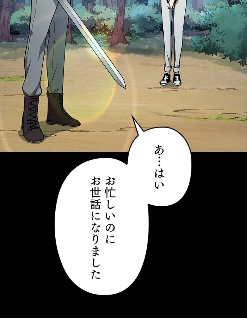 P89