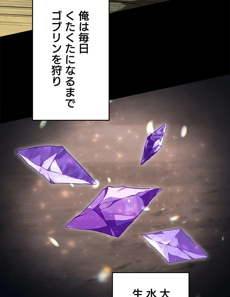 P96