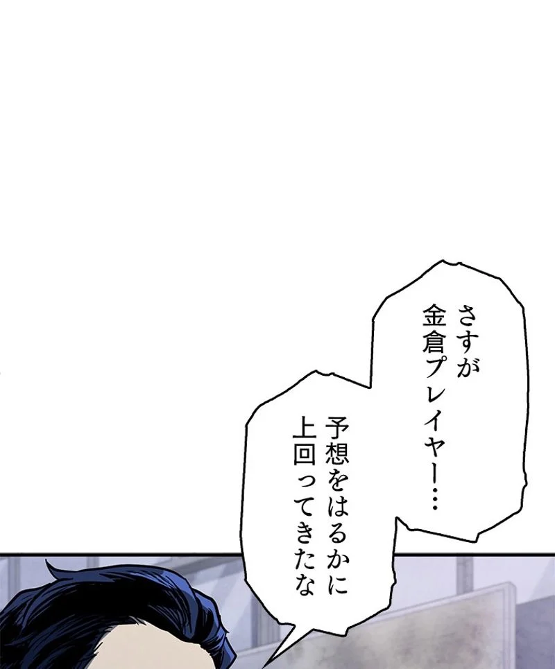 P103