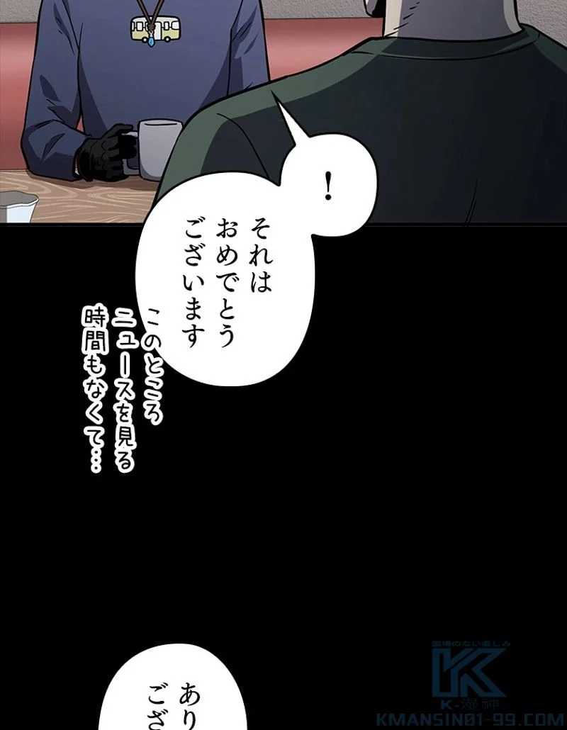 P119