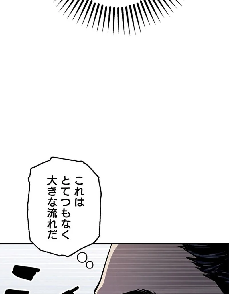 P139