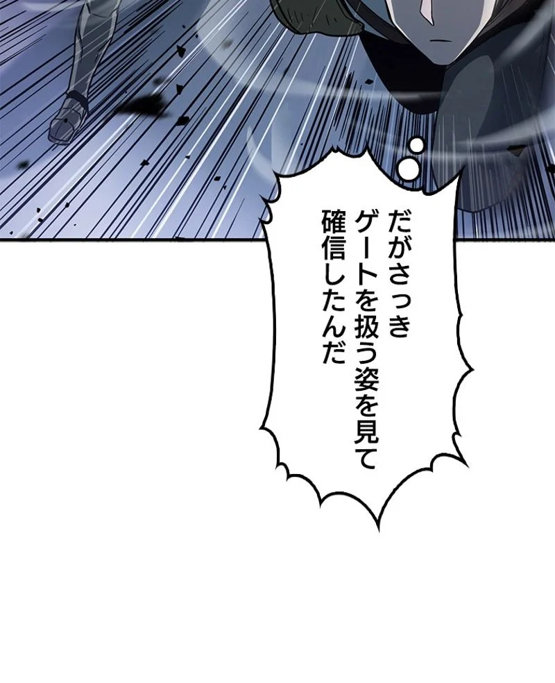 P142