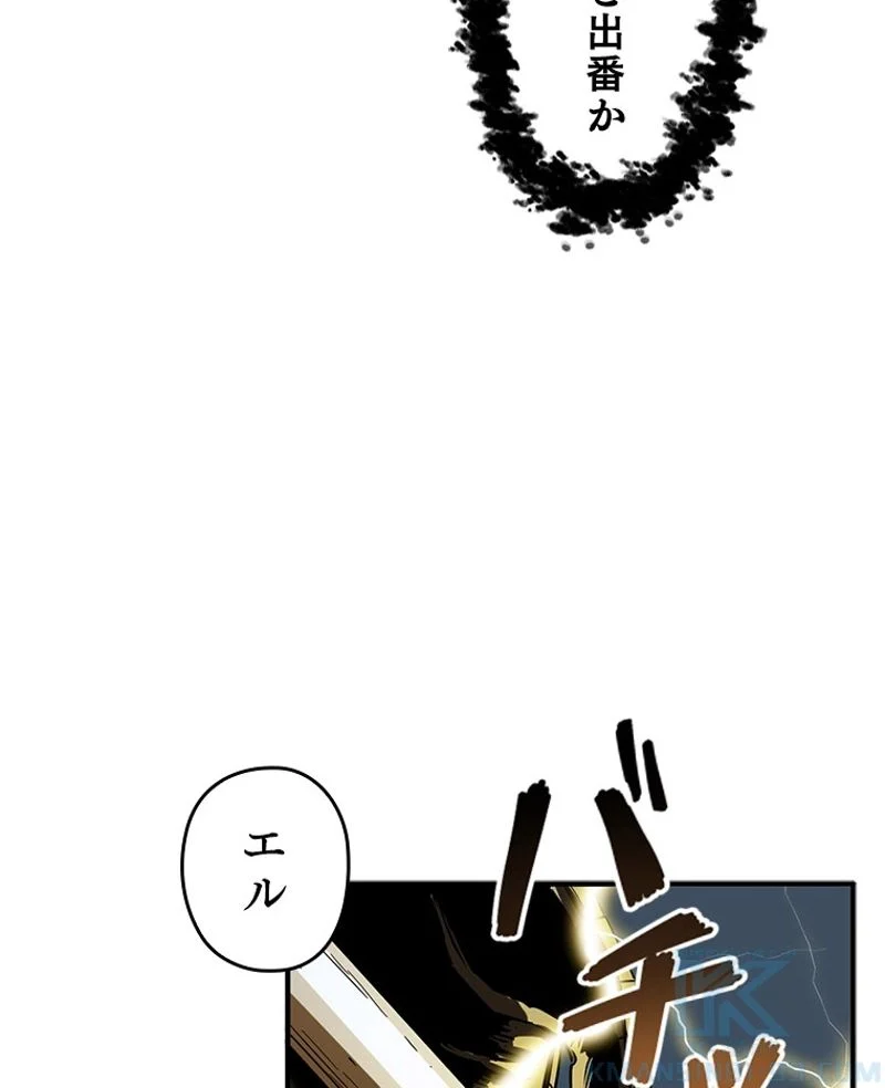 P149