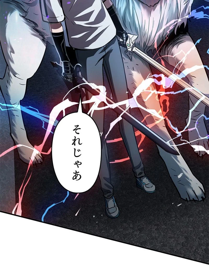 P159