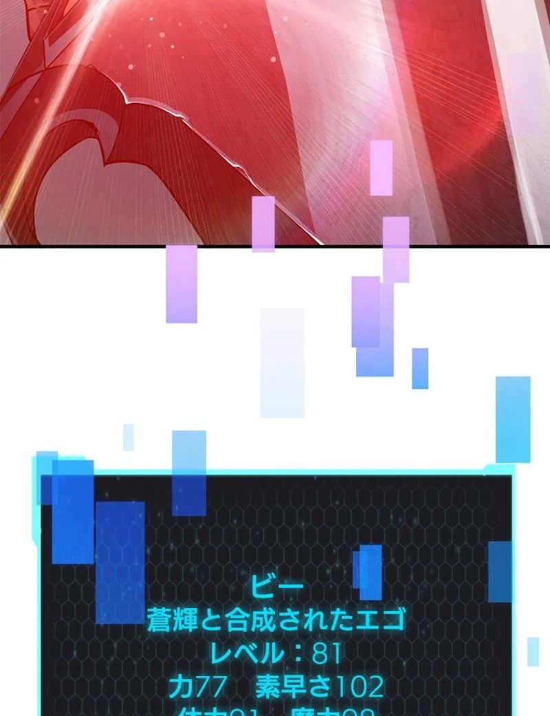 P162
