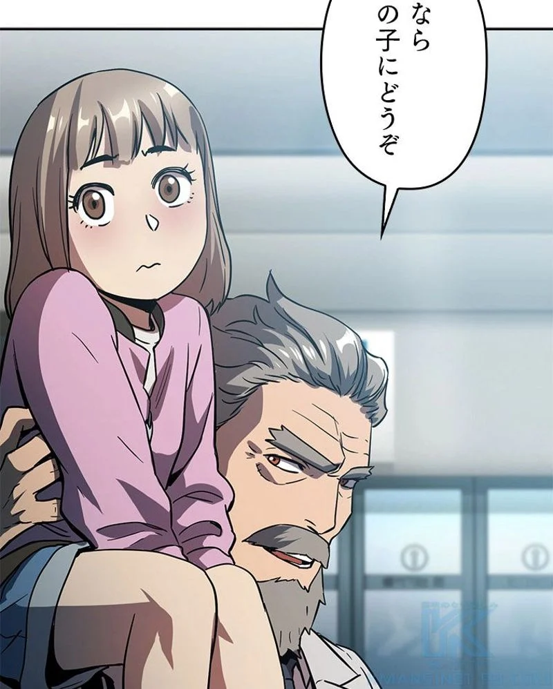 P38